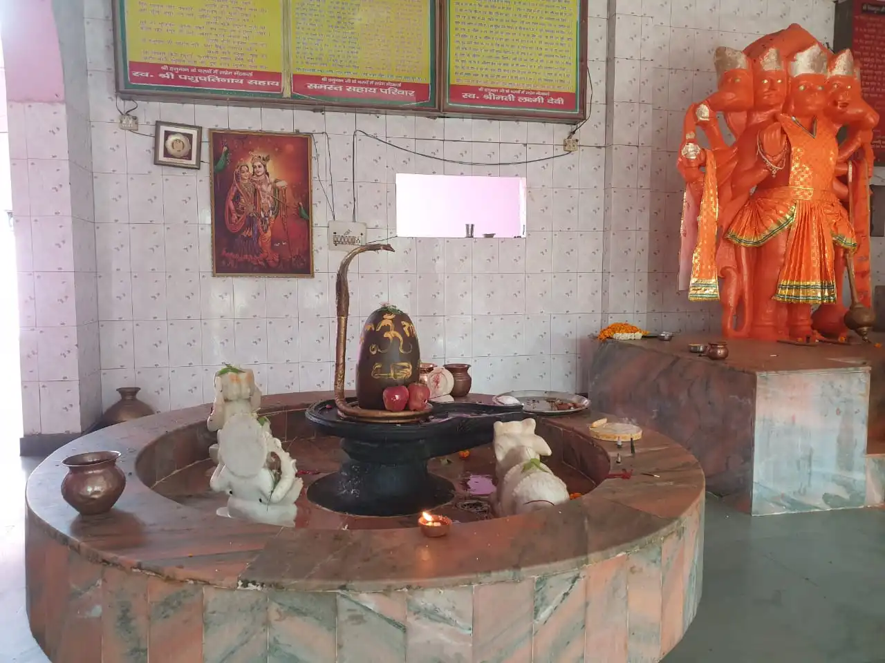 Maa Vaishno Devi Mandir exterior view