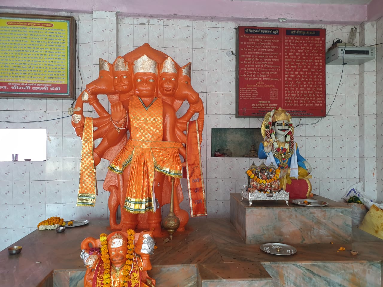 Devotees during Ram Darbar rituals at Maa Vaishno Devi Mandir